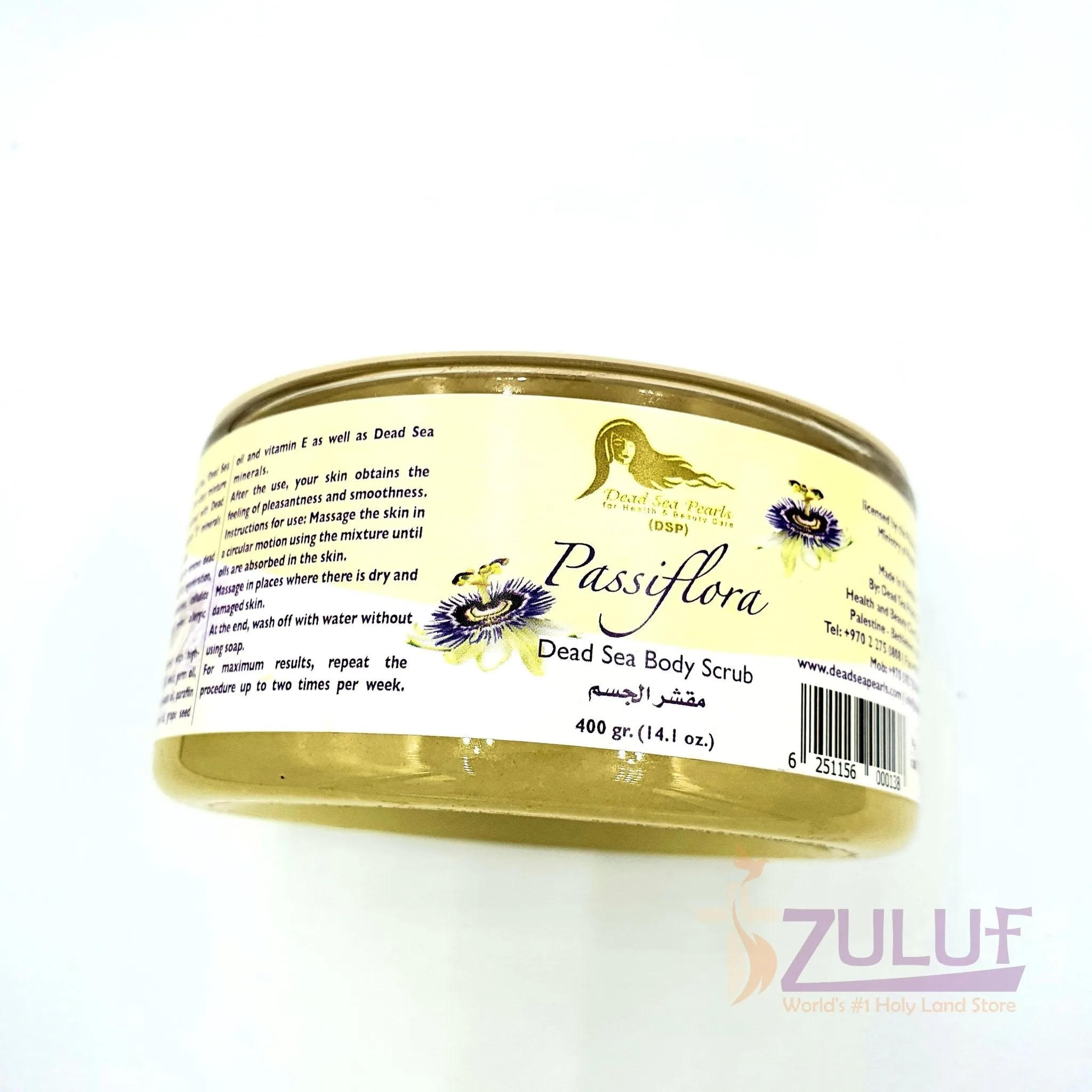 Dead Sea Natural Body Scrub Passion Fruit DS018