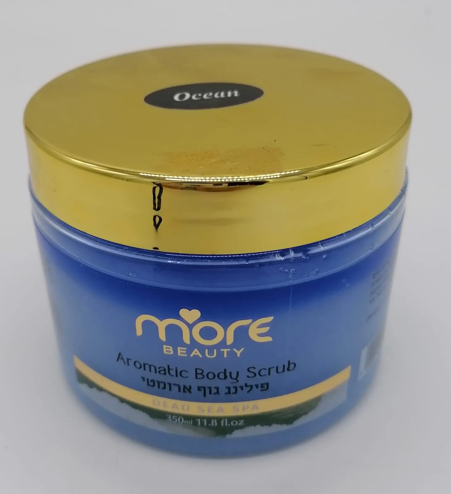 Dead Sea Ocean Aromatic Body Scrub DS093